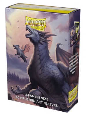 Dragon Shield Small/Japanese Size Deck Protectors - Brushed Art Sleeves: Halloween 2023 - 60 lommer - Dragonshield - Sleeves #AT-12620