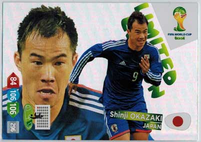 2014 Adrenalyn World Cup, Shinji Okazaki