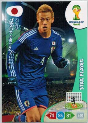 2014 Adrenalyn World Cup #229 Keisuke Honda