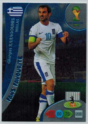 2014 Adrenalyn World Cup #340 Giorgos Karagounis