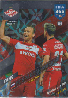 Adrenalyn FIFA 365 2018 303 FC Spartak Moskva, FC Spartak Moskva