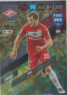 Adrenalyn FIFA 365 2018 299 Dmitri Kombarov, FC Spartak Moskva