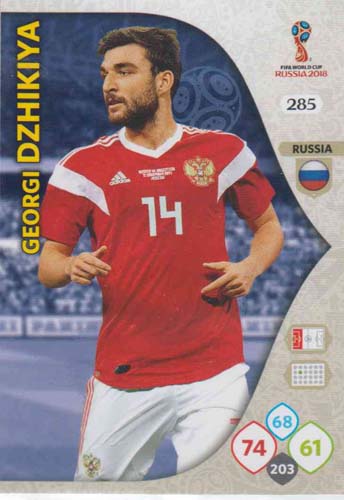 Adrenalyn World Cup 2018 #285 Georgi Dzhikiya (Russia)