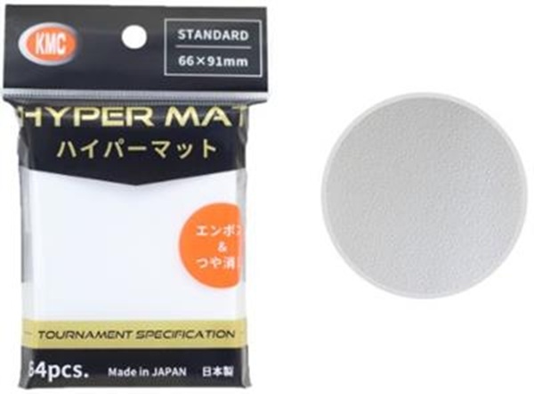 64 lommer! KMC - Hyper Mat White - Standard Sleeves (66x91mm)