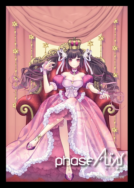 105 Lommer! Oshi Push VTuber Card Game: Gen 3 (Gen Three): Phase Alias - Himemiya Rie (Limited Edition) - Foil Sleeves #PCA761