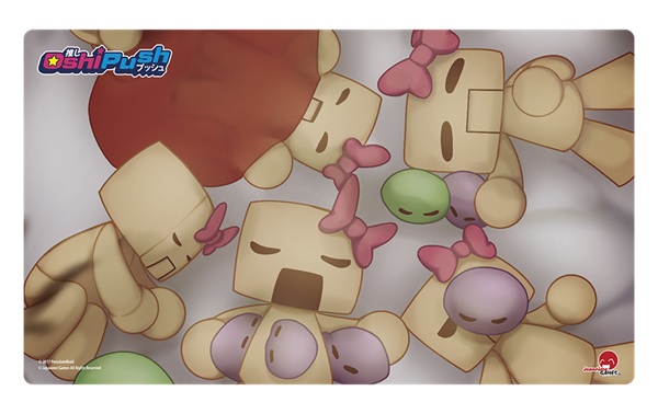 Spillemåtte (Playmat) - Oshi Push VTuber Card Game: Gen 2 (Gen Two): Hidden Links - Porcelain Maid