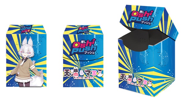 Deck Box - Oshi Push VTuber Card Game: Plastic Deck Box - Tenma