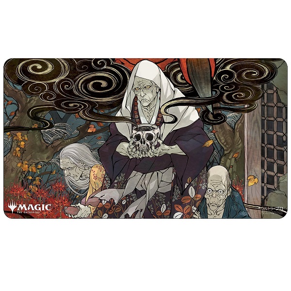 Magic Spillemåtte (Playmat) - Strixhaven Mystical Archive: Village Rites (Japanese Version) - Ultra Pro #18882