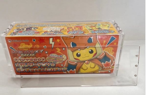 Evoretro - Acrylic Display Case (Akrylkasse) - Pokémon Center: Japanese Special Poncho Pikachu Box