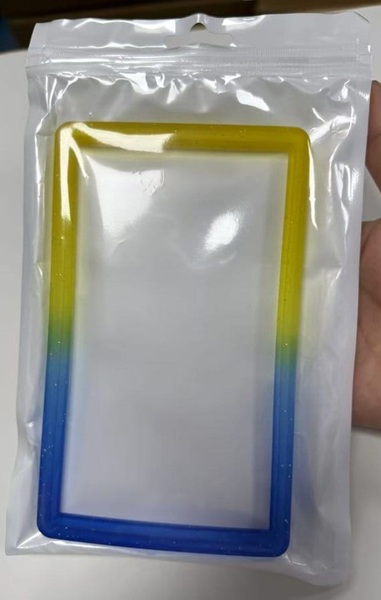 Evoretro - Bumper Gradient Yellow-Blue Glitter (PSA Graded Card)